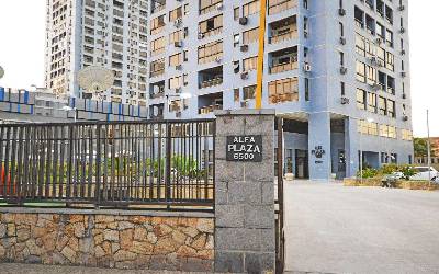 Alfa Plaza
